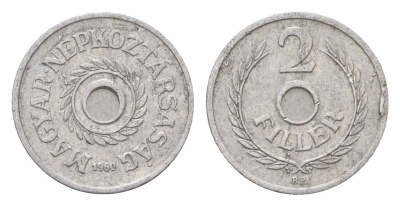 Венгрия 2 филлера 1960 KM 546 алюминий 4658-962