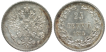 Россия для Финляндии 25 пенни 1915 S, Николай II (1894-1917) KM 6.2, Биткин 420 серебро 75-1225