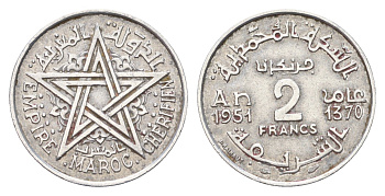 Марокко 2 франка 1951 AH 1370, год-тип Y 47 алюминий 4669-458