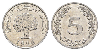 Тунис 5 миллимов 1996 АН 1417 KM 282 алюминий aUNC 4546-924