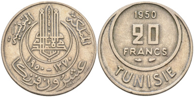 Тунис 20 франков 1950 KM 274 медно-никель 4586-426