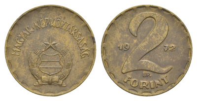 Венгрия 2 форинта 1972 BP KM 591 латунь 4528-261