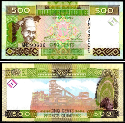 Гвинея 500 франков 2006 Pick 39 a бумага UNC (пресс) 6281-8-1-1