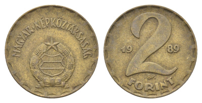 Венгрия 2 форинта 1989 BP KM 591 латунь 4665-225