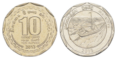 Шри-Ланка 10 рупий 2013 серия административные округа Шри Ланки, Муллайтиву, корабль KM 209 нержавеющая сталь UNC 4635-1115