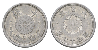 Япония 10 сенов 1942 Год 17, Император Хирохито Сева (1926-1989) Y 61.2 алюминий 4614-556