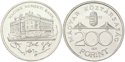Венгрия 200 форинтов 1992 BP, национальный банк KM 689 серебро UNC 1096-3-34