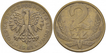 ПОЛЬША 2 ЗЛОТЫХ 1981 MW KM 80.1 латунь 112-1265