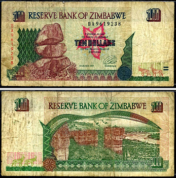 Зимбабве 10 долларов 1997 Гонарежу, национальный парк Pick 6 a бумага 7548-5-3-1