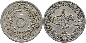 Египет 5/10 гирша 1884 АН1293, год 10, Абдул-Хамид II (1876-1909), Османская империя KM 291 медно-никель 35-1112