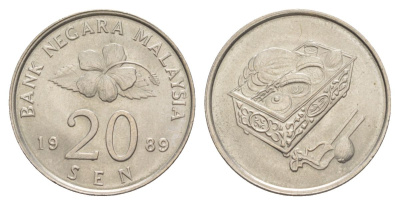 Малайзия 20 сенов 1989 KM 52 медно-никель 4629-541
