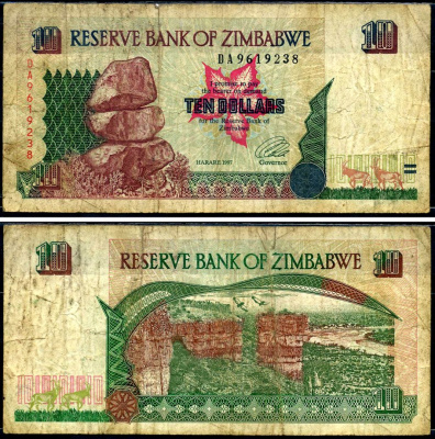 Зимбабве 10 долларов 1997 Гонарежу, национальный парк Pick 6 a бумага 7548-5-3-1