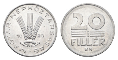 Венгрия 20 филлеров 1989 BP KM 573 алюминий 4668-149