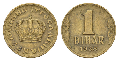 Югославия 1 динар 1938 год-тип KM 19 алюминиевая бронза 4669-343