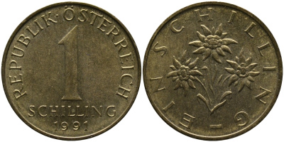 АВСТРИЯ 1 ШИЛЛИНГ 1991 KM 2886 алюминиевая бронза 33-525