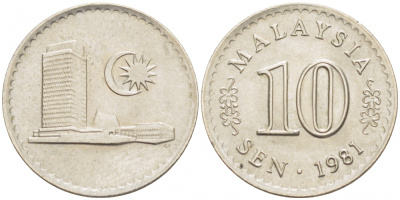 Малайзия 10 сенов 1981 здание Парламента KM 3 медно-никель UNC 3851-1054