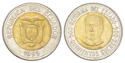 Эквадор 500 сукре 1995 Государственная реформа KM 97 биметалл aUNC 4627-859
