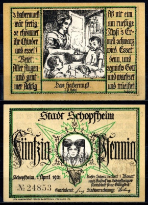 Шопфхайм (Баден) 50 пфеннигов 1921 Mehl Grabowski 1201.3-3/6 бумага UNC (пресс) 7553-5-2-2