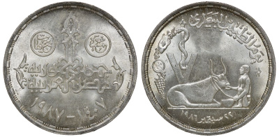Египет 5 фунтов 1987 AH 1407, День ветеринара KM 618 серебро UNC 11-155-43