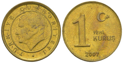 Турция 1 новых куруш 2007 KM 1164 латунь 4602-327