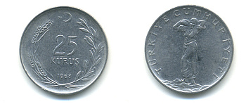 ТУРЦИЯ 25 КУРУШ 1968 KM 892.3 сталь 176-1031