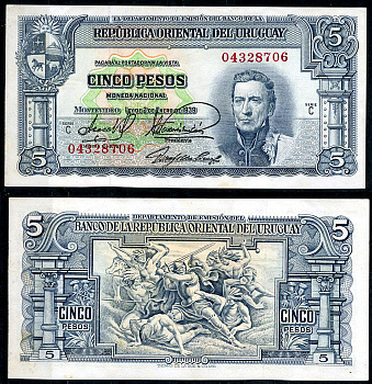 Уругвай 5 песо 1939 Хосе Хервасио Артигас, конкистадор, сражающийся с индейцами, серия С Pick 36 b (1)  бумага 444-130-2-2