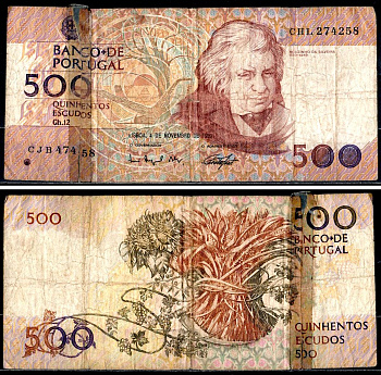 Португалия 500 эскудо 1993 Pick 180 f (3) бумага 7203-51-3-2