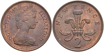 Великобритания 2 пенса 1980 Елизавета II (1952-2022) KM 916, Spink 4235 (C1) бронза 4587-916