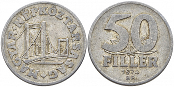 Венгрия 50 филлеров 1974 BP мост Елизаветы в Будапеште KM 574 алюминий 113-1141