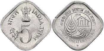 Индия 5 пайсов 1978 FAO KM 21 алюминий UNC 94-1221