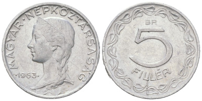 Венгрия 5 филлеров 1963 BP KM 549 алюминий aUNC 192-645