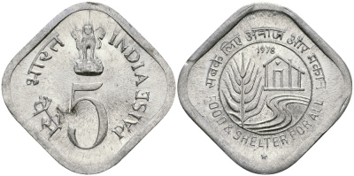 Индия 5 пайсов 1978 FAO KM 21 алюминий UNC 94-1221