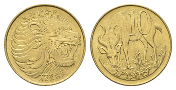 Эфиопия 10 сантимов 1977 год-тип KM 45 латунь UNC 4666-443