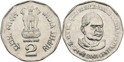 Индия 2 рупии 2001 100 лет доктору Шьяма Прасад Мукерджи KM 303 медно-никель UNC 95-133