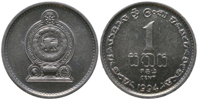Шри Ланка 1 цент 1994 KM 137 алюминий UNC 4567-754