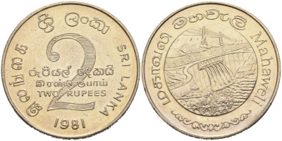 Шри-Ланка 2 рупии 1995 ПЛОТИНА МАХАВЕЛИ, ГИДРОЭНЕРГЕТИКА KM 145 медно-никель aUNC 4565-1016