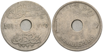 Египет 10 миллимов 1917 Н, Британский протекторат KM 316 медно-никель 4610-624