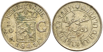 Нидерландская Восточная Индия 1/10 гульдена 1942 S KM 318 серебро 4174-316