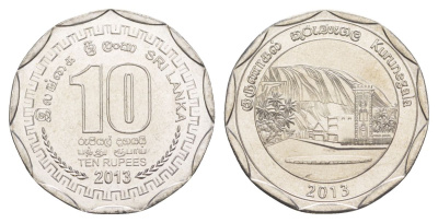 Шри-Ланка 10 рупий 2013 серия административные округа Шри Ланки, Курунегала KM 204 нержавеющая сталь UNC 4635-1035