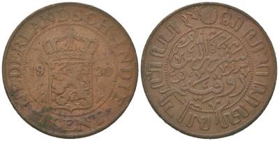 Голландская (Нидерландская) Индия 1 цент 1920 Вильгельмина (1890-1948) KM 315 бронза 67-914