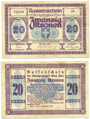 Австрия, Вена 20 крон 1918 1 октября 1918, нотгельд Ri.29b бумага 8609-9-2