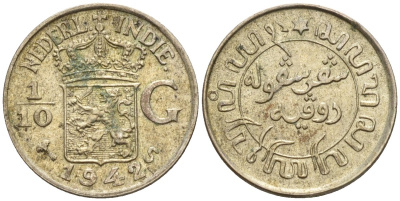 Нидерландская Восточная Индия 1/10 гульдена 1942 S KM 318 серебро 4174-316