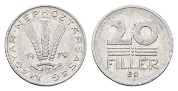 Венгрия 20 филлеров 1979 BP KM 573 алюминий 4665-1138
