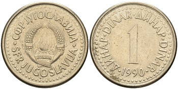 Югославия 1 динар 1990 KM 142 медь никель цинк 4519-353