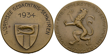 Бавария медаль 1934 ценность памяти, Мюнхен, диаметр 36 мм. бронза 1095-7-64