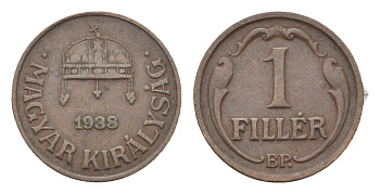 Венгрия 1 филлер 1938 BP KM 505 бронза 4665-358