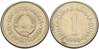 Югославия 1 динар 1990 KM 142 медь никель цинк 4519-353