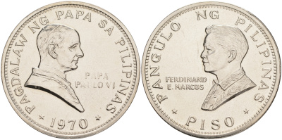 Филиппины 1 писо 1970 Фердинанд Маркос, визит папы Павла VI KM 202 медно-никель UNC 107-234