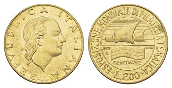 Италия 200 лир 1992 Выставка марок в Генуе KM 151 алюминиевая бронза UNC 4650-1227