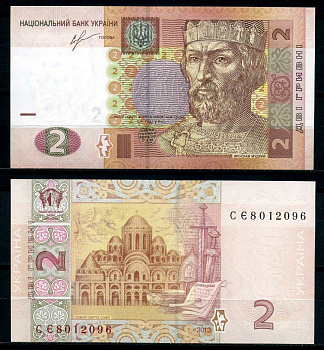 Украина 2 гривны 2013 Pick 117d бумага UNC (пресс) 8606-56-1-1